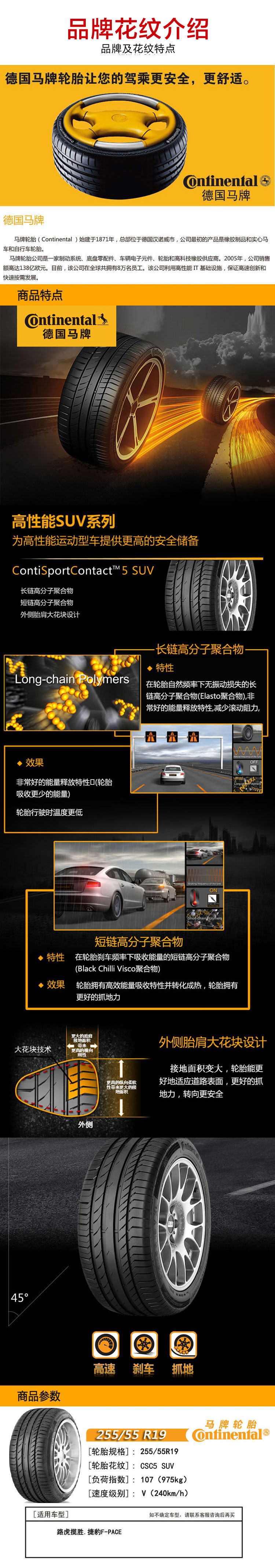 百事3注册：《满月之下请相爱》定档8月26日 双向奔赴的爱情即将甜蜜来袭<spa