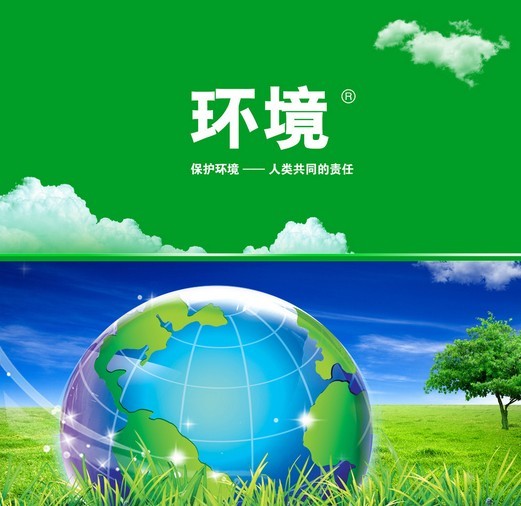 百事3注册：《猎罪图鉴》进入画室的神秘黑衣人是谁 黑衣人是沈翊的师姐吗<span