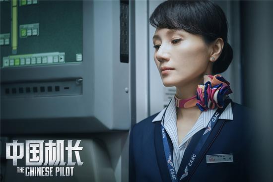 百事3注册：《你微笑时很美》陆思诚童谣第几集在一起？陆思诚童谣结局怎么样<spa