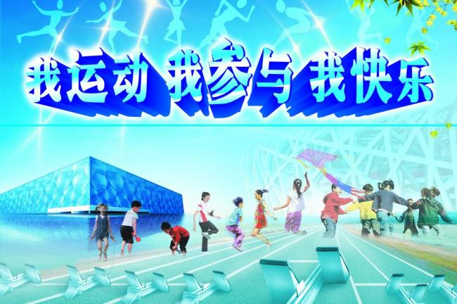 百事3平台：爱的理想生活温小阳官配是哪位 温小阳扮演者是谁<span id=