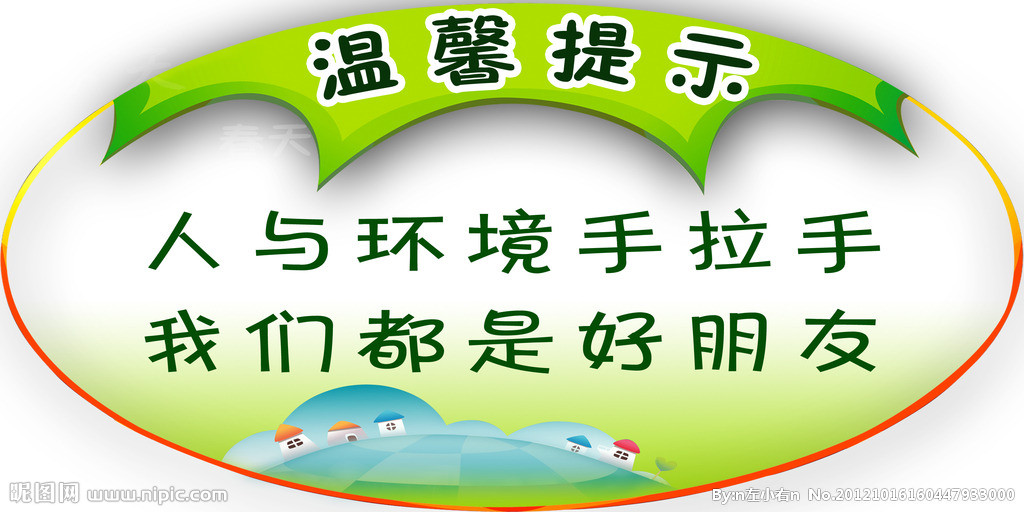 百事3平台注册：《与君初相识》纪云禾一共死了几次 纪云禾分别被谁杀死的<span